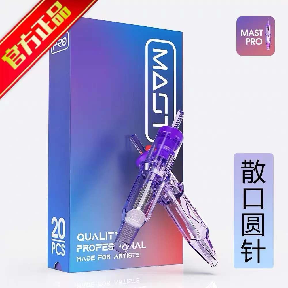 محصول - سوزن کارتریج دستگاه پن مست پروMast Pro Tattoo Cartridges