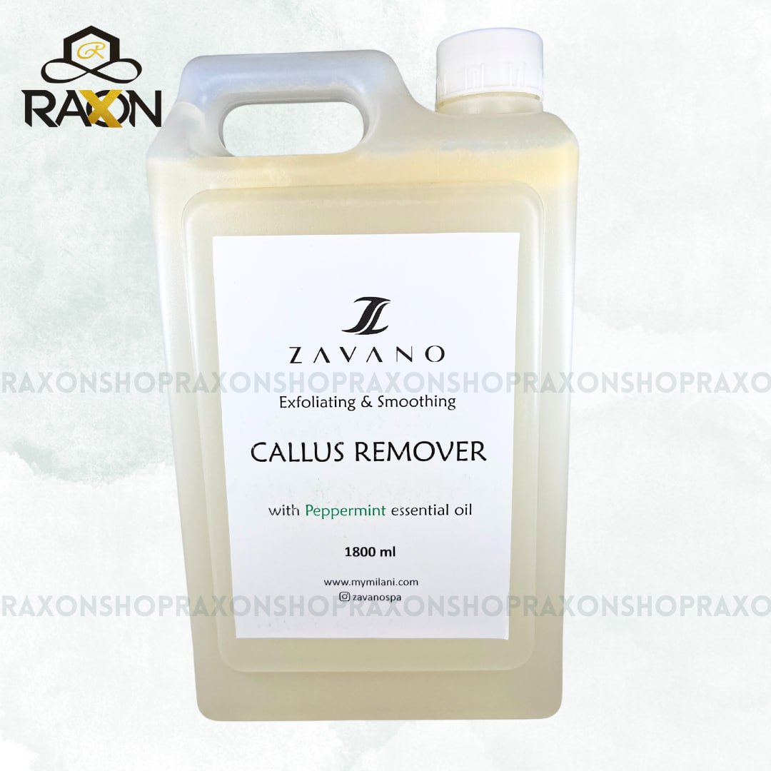 کلوس ریموور زاوانو Zavano Foaming Callus Remover